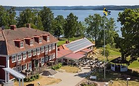 Smalandsgarden